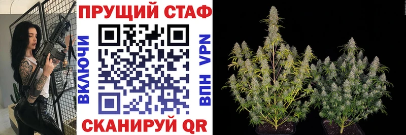 ТГК Ханты-Мансийск