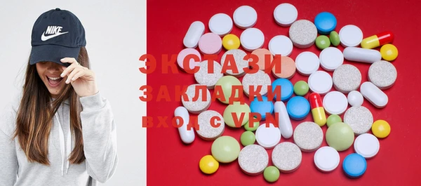 дистиллят марихуана Зерноград