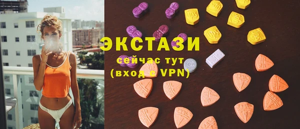 дистиллят марихуана Зерноград