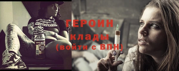 дистиллят марихуана Зерноград