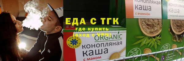 mdma Зеленодольск