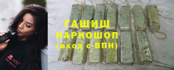mdma Зеленодольск