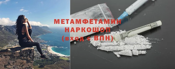 mdma Зеленодольск