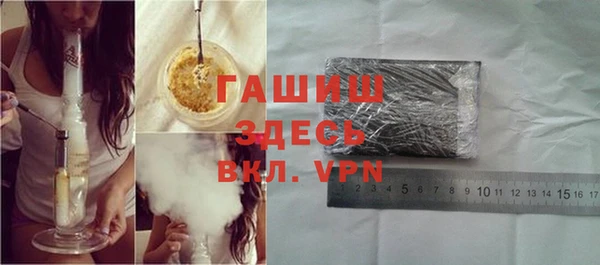mdma Зеленодольск