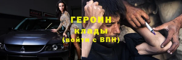 дистиллят марихуана Зерноград