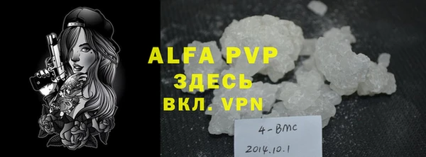 дистиллят марихуана Зерноград