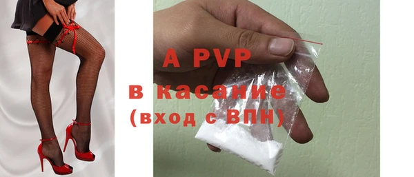 mdma Зеленодольск