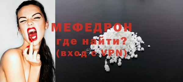 дистиллят марихуана Зерноград