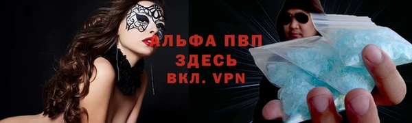 дистиллят марихуана Зерноград
