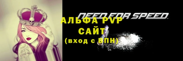 дистиллят марихуана Зерноград