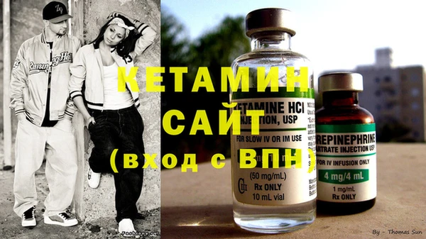 дистиллят марихуана Зерноград