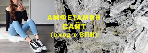 экстази Иннополис
