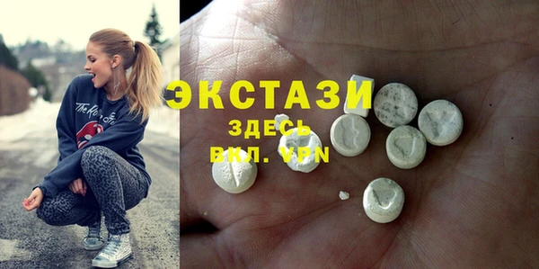 дистиллят марихуана Зерноград