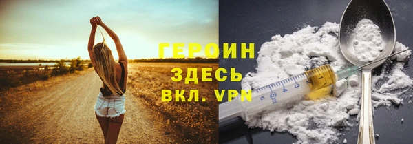 mdma Зеленодольск