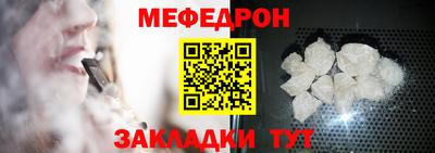 прущие крисы Свободный