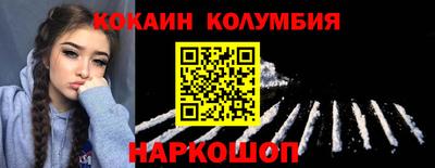 прущие крисы Свободный