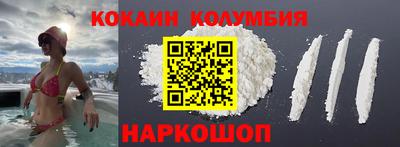 прущие крисы Свободный