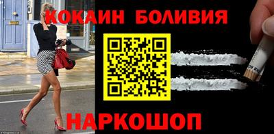 прущие крисы Свободный
