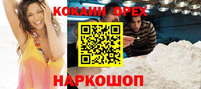 прущие крисы Свободный