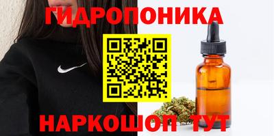 экстази Северобайкальск