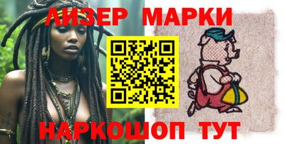 метадон Севастополь