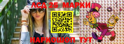 прущие крисы Свободный