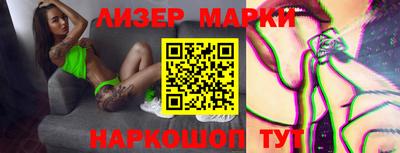 метадон Севастополь