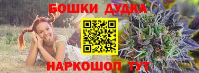 прущие крисы Свободный
