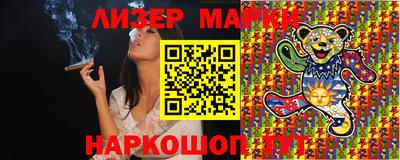 прущие крисы Свободный