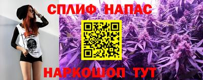 экстази Северобайкальск