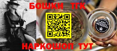 метадон Севастополь