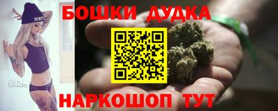прущие крисы Свободный