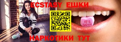 прущие крисы Свободный