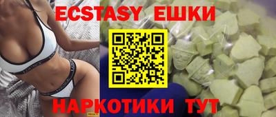 прущие крисы Свободный