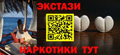 прущие крисы Свободный