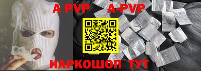 экстази Северобайкальск