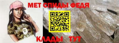 прущие крисы Свободный