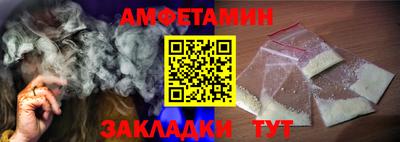 метадон Севастополь