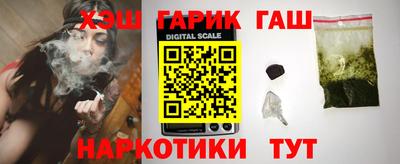 экстази Северобайкальск