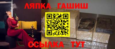 прущие крисы Свободный