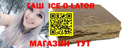 метадон Севастополь