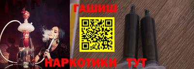 прущие крисы Свободный