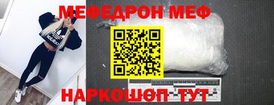 прущие крисы Свободный