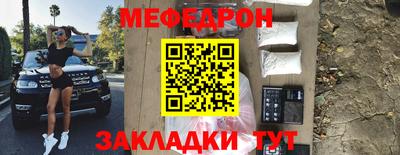 метадон Севастополь