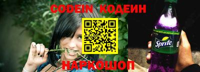 экстази Северобайкальск