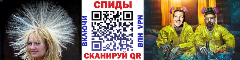 Первитин винт  купить  цена  Ханты-Мансийск 