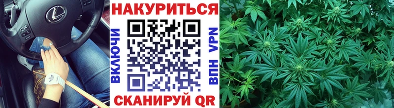 mega ТОР  darknet Telegram  Бошки марихуана LSD WEED  Ханты-Мансийск 